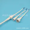 Enchufe impermeable de dos polos de 30 cm, macho y hembra, cableado, conector impermeable de dos polos para exteriores, cable conector LED