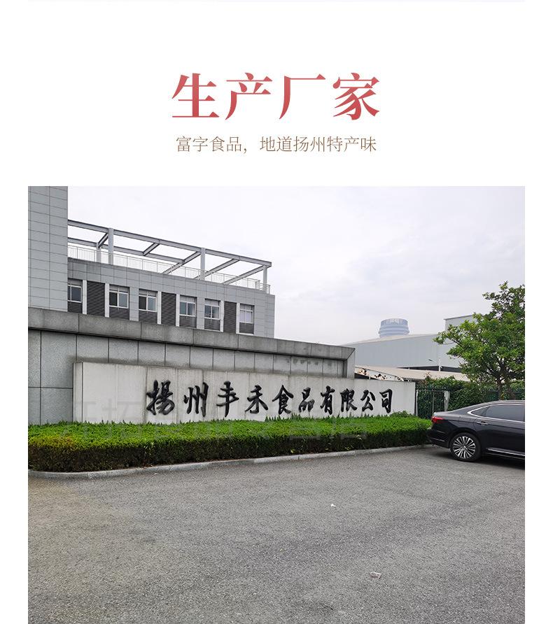 包子详情页_07.jpg