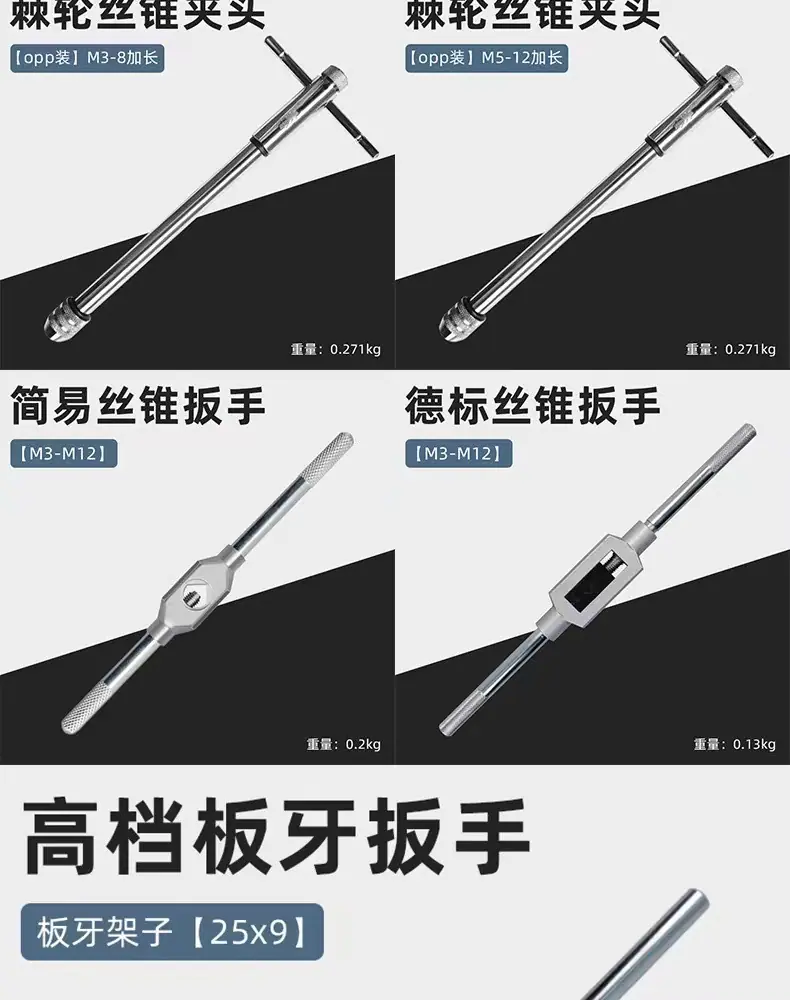详情图4