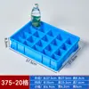 Caixa de Peças Compartimento de Armazenamento Plástico Caixa Retangular Parafuso Ferramenta de Hardware Material de Reparo Componente Organizando Caixa de Giro