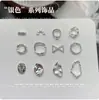 Arte de Uñas Joyería de Aleación de Plata Irregular Barroco Lazo Plateado Oso Amor Accesorios Metálicos Venta al por Mayor