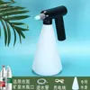 Rociador de medicina rociador para desastres desinfectante de alcohol riego doméstico jardinería rociador para riego de flores granja hogar jardinería