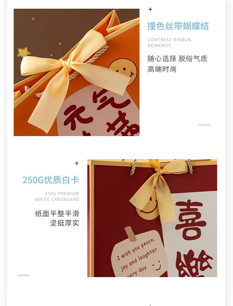 元气满满详情页_05.jpg