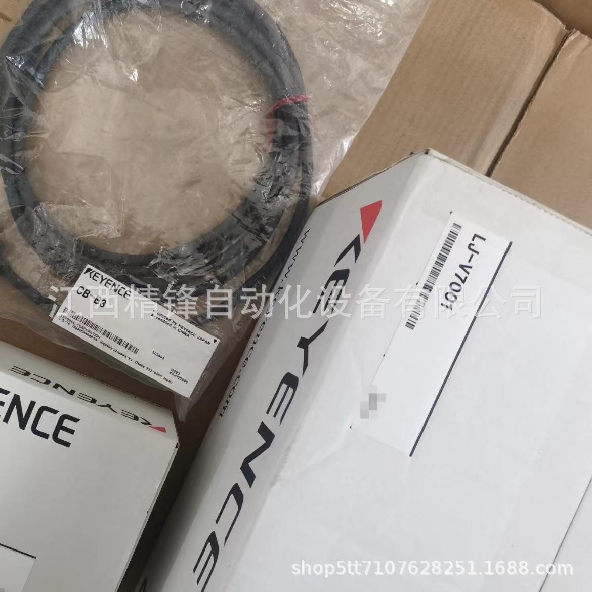 LJ-V7060  LJ-V7001  基恩士传感器全新现货
