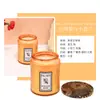 Vela Perfumada de Cera Vegetal Artesanal Sem Fumaça Grande Cruzada Simples de Nicho para Interior Caixa de Presente para Casamento