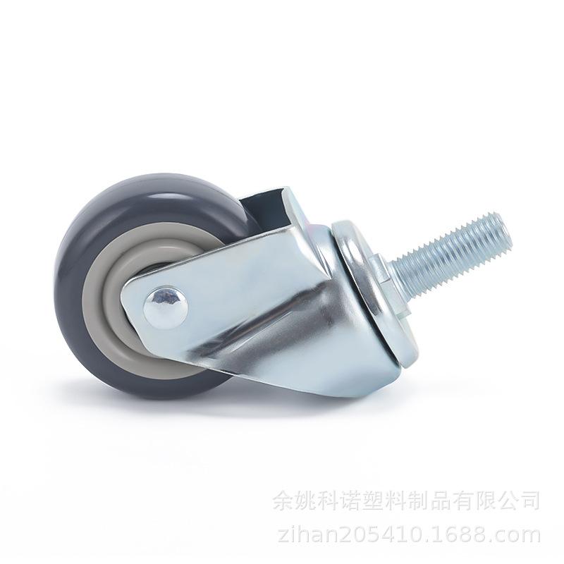 CP-B3-3271PU-38长M14 (5).JPG