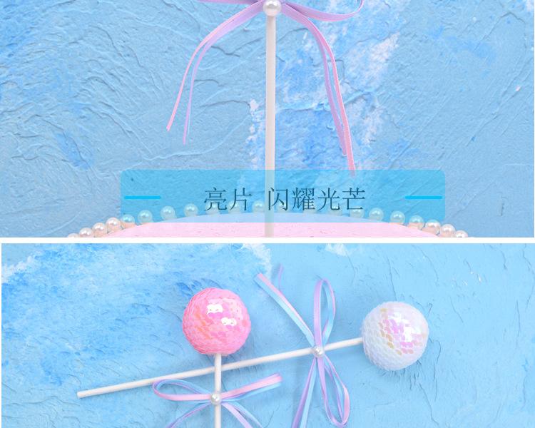 亮片彩球_08.jpg