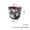 Taza de Té para el Hogar de Cerámica Negra con Patrón Plateado de las Dinastías Tang y Song, Tamaño Pequeño, Taza Individual con Diseño de Loto para el Hogar, Juego de Té Kung Fu