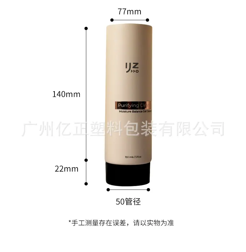 详情页_03.jpg