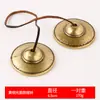 Instrumento de Percusión de Campana Hecho a Mano Dingxia de Cobre Grande y Pequeño Adornos Retro Venta al por Mayor Directa