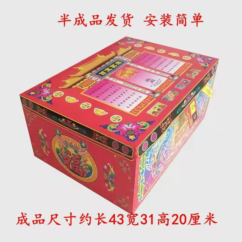 c456ea9a901689ff1d28d2842ce0fe