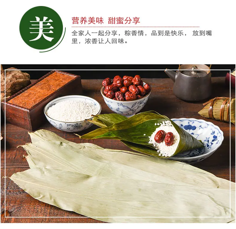 详情-10.png