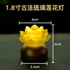 Lâmpada de Lótus de Vidro Real Estilo Antigo Puramente Feita à Mão, Mini Decoração Recarregável para Casa, Pequena Lâmpada de Oferenda Buda para Altar, Grátis