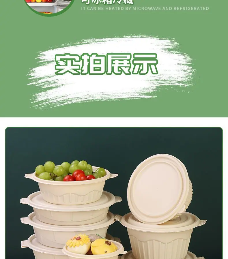 b89ea589-3f5e-4c45-a834-c5f2e0add3ff.jpe