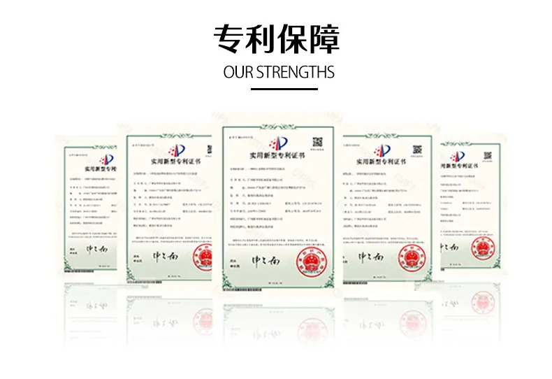 塑料机械详情页_07.jpg