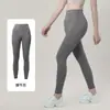 Procesamiento Personalización/Prueba de Dibujo/OEM/Logotipo Impreso Pantalones de Yoga Melocotón para Mujer Running Fitness Deportes Mallas