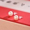 Brincos de Pérola Redonda de Água Doce Natural Inseridos em Prata Pura S925 com Pino de Prata para Mulheres, Brincos para Piercing, Presente de Drenagem