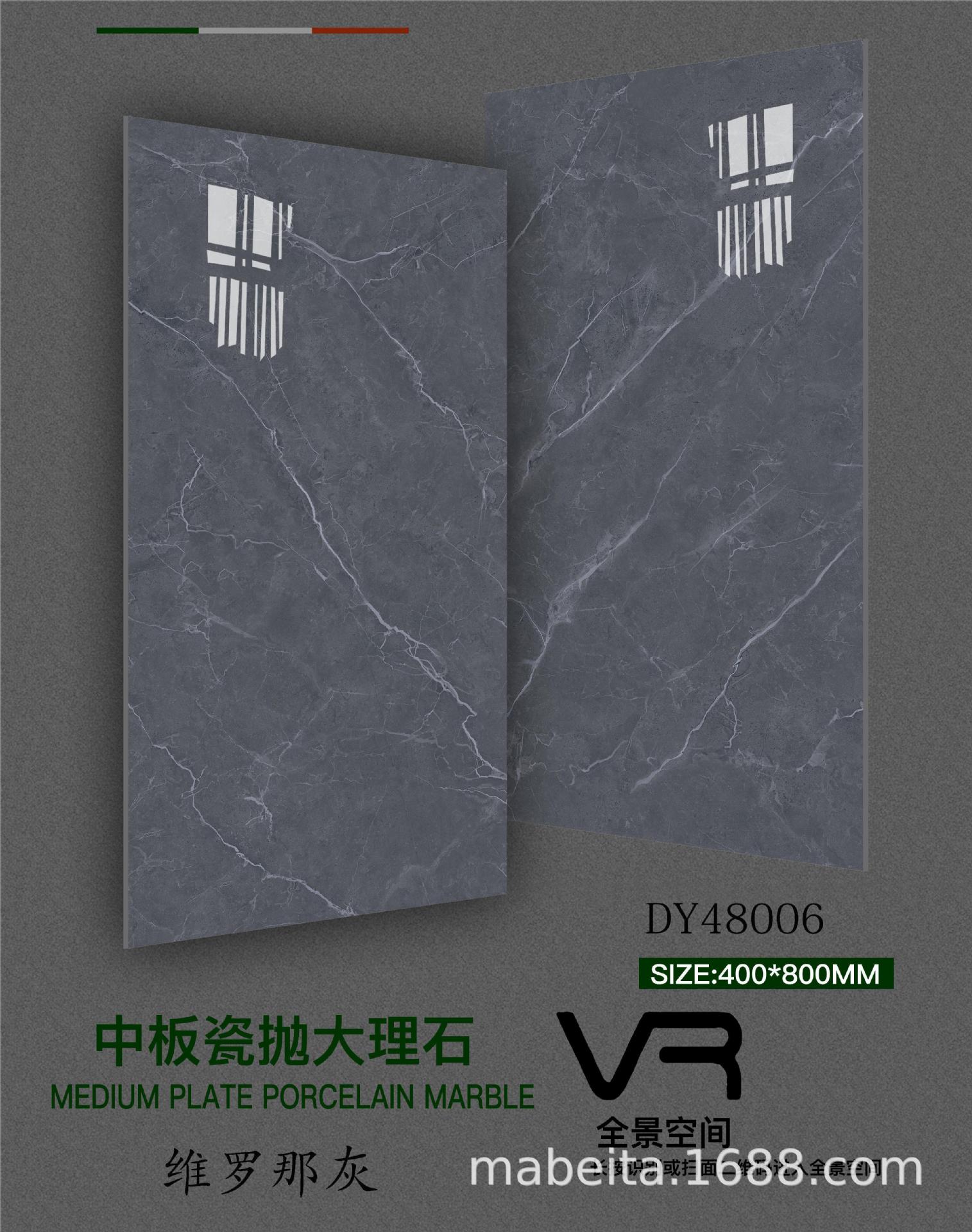 DY48006.jpg