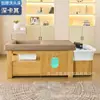 Cama de Champú para Salón de Madera Maciza con Masajeador de Pies Barbería Cama de Enjuague Cama de Masaje Terapéutico de Cabecera Circulación de Agua a Temperatura Constante Cama para el Cuidado del Cabello
