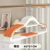 Percha para ropa de casa sin costuras antideslizante tarjeta anti-esquina de hombro percha doble soporte para ropa de doble uso para secar y mojar