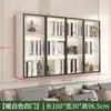 Estante de Livros de Parede Estilo Minimalista, Armário de Parede em Madeira Maciça, Armário de Exposição com Porta de Vidro Light Luxury