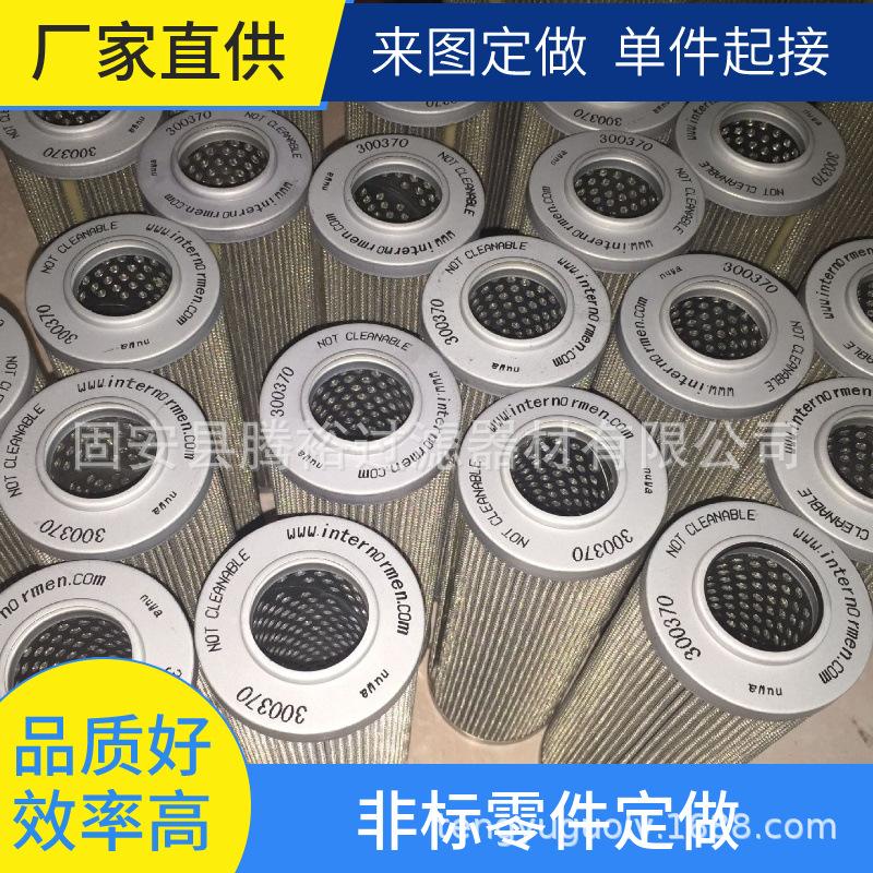 mtw-18911660.jpg