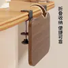 Tablero de Extensión de Escritorio Gadget de Expansión Lateral Estante de Almacenamiento para Escritorio de Oficina Soporte para Teclado de Estación de Trabajo Soporte Plegable