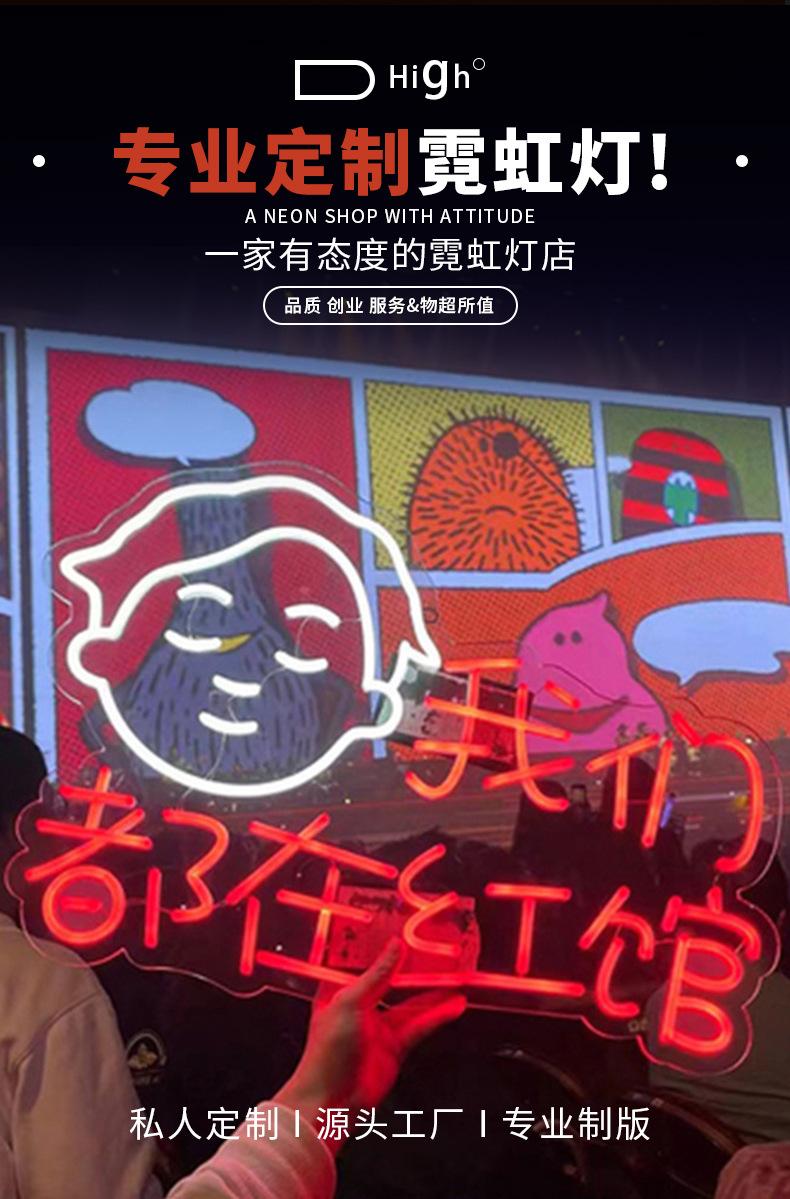 详情页_01.jpg