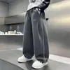 Calças de Fleece para Meninos Outono/Inverno 2026 Novo Estilo M/G Crianças Calças Grossas de Perna Reta Macacão de Lã Longo para Crianças Tendência Atacado