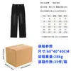 Jeans Masculino de Algodão Puro para Verão, Perna Reta, Jeans de Design Nicho Solto, Jeans Solto Estilo Americano Masculino
