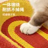 Novo Ninho de Dormir Espesso para Gatos com Arranhador Combinado, Resistente ao Desgaste, Resistente a Arranhões, Não Solta Pelo, Ferramenta para Afiar as Garras