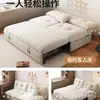 Cama Sofa Plegable Sin Brazos Estilo Crema Doble Propósito 2025 Nuevo Sala de Estar Apartamento Pequeño Cama Sofa Extraíble y Lavable