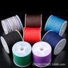 Cifrado No. 71 línea de Jade de Taiwán extrafina línea de joyería de alta gama 0.4 mm línea trenzada hecha a mano para bricolaje con cuentas marca Jiangrong