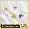 Acero de Titanio Hebilla Magnética Fuerte Colgante al Vacío Color Dorado 18K Duradero Hebilla Magnética de Acero Inoxidable Hebilla para Joyería DIY Collar de Perlas