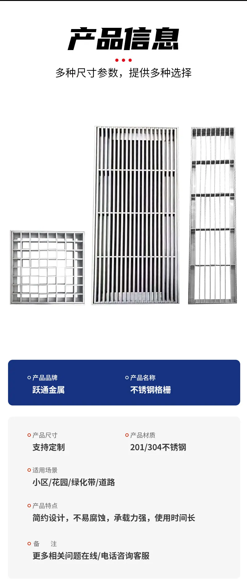 未标题-1_07