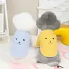 Ropa para Perros Mascotas, Chaleco Cálido de Felpa, Abrigo de Algodón para Dachshund, Bichón Frisé, Yorkshire Terrier, 22 Felpa de Nube, Chaqueta de Felpa Oso de Peluche
