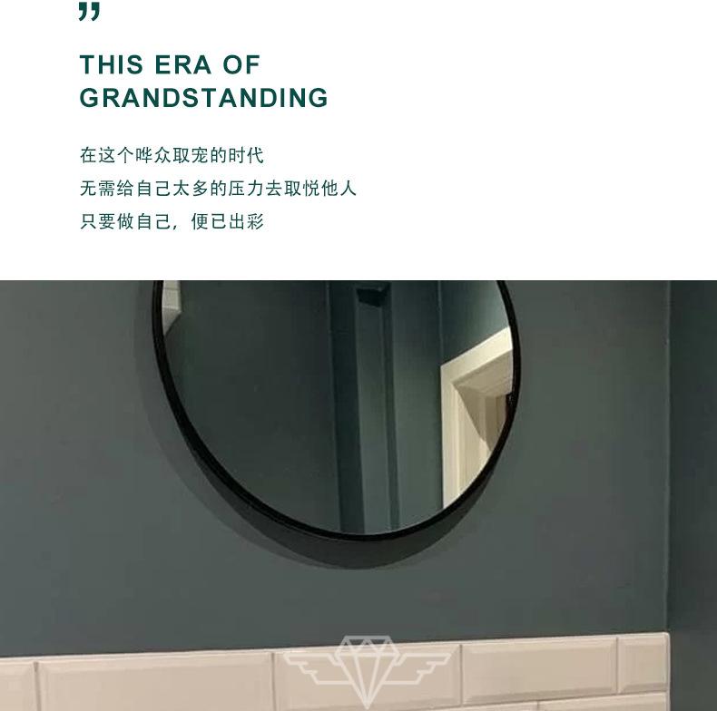 网红砖详情页_10.jpg