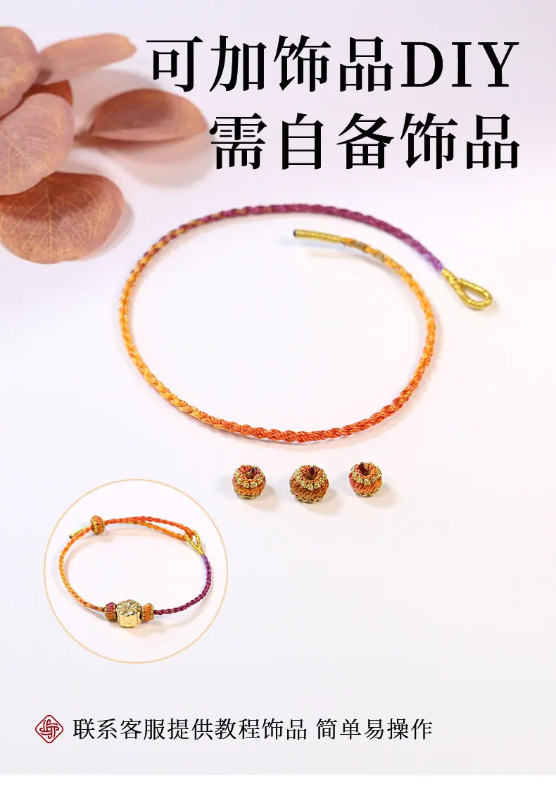 详情6.jpg