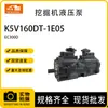 Piezas de Excavadora K5V160Dt-1E05 Bomba Hidráulica para Volvo Ec300D