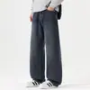 Moda Masculina Shanggu: Jeans de Pierna Ancha con Cintura de Cordón Estilo Callejero Juvenil Japonés y Coreano Transfronterizo con Diseño de Retazos Retro