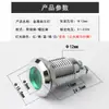 Luz Indicadora LED Metálica de 12 mm con Superficie Plana Cóncava, Resistente al Agua, 5V12V24V220V, Luz Indicadora de Encendido Bicolor Roja, Verde y Amarilla