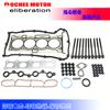 Para Sebring Avenger Journey Caliber Compass RJ45 DOHC ED3