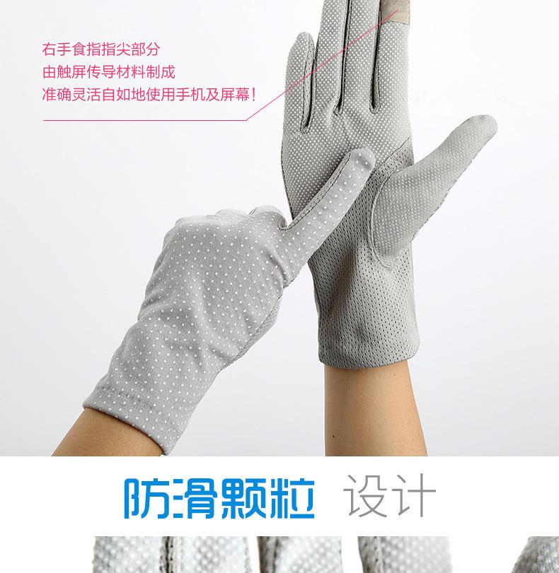 7039详情_04