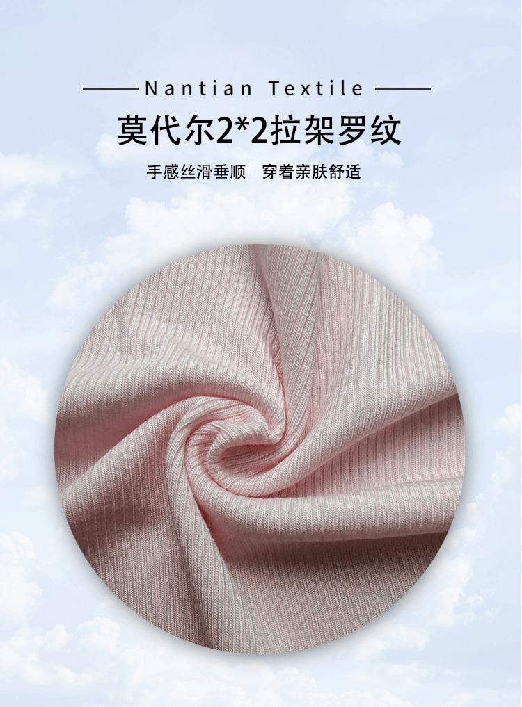 NT212085  NT212086