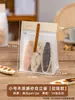 Bolsa de empaque para galletas Caramelo crujiente de copo de nieve Turrón Snacks Toffee Bolsa para hornear Caja de empaque Papel kraft Bolsa con base