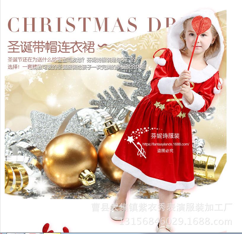 QQ图片20161204180819