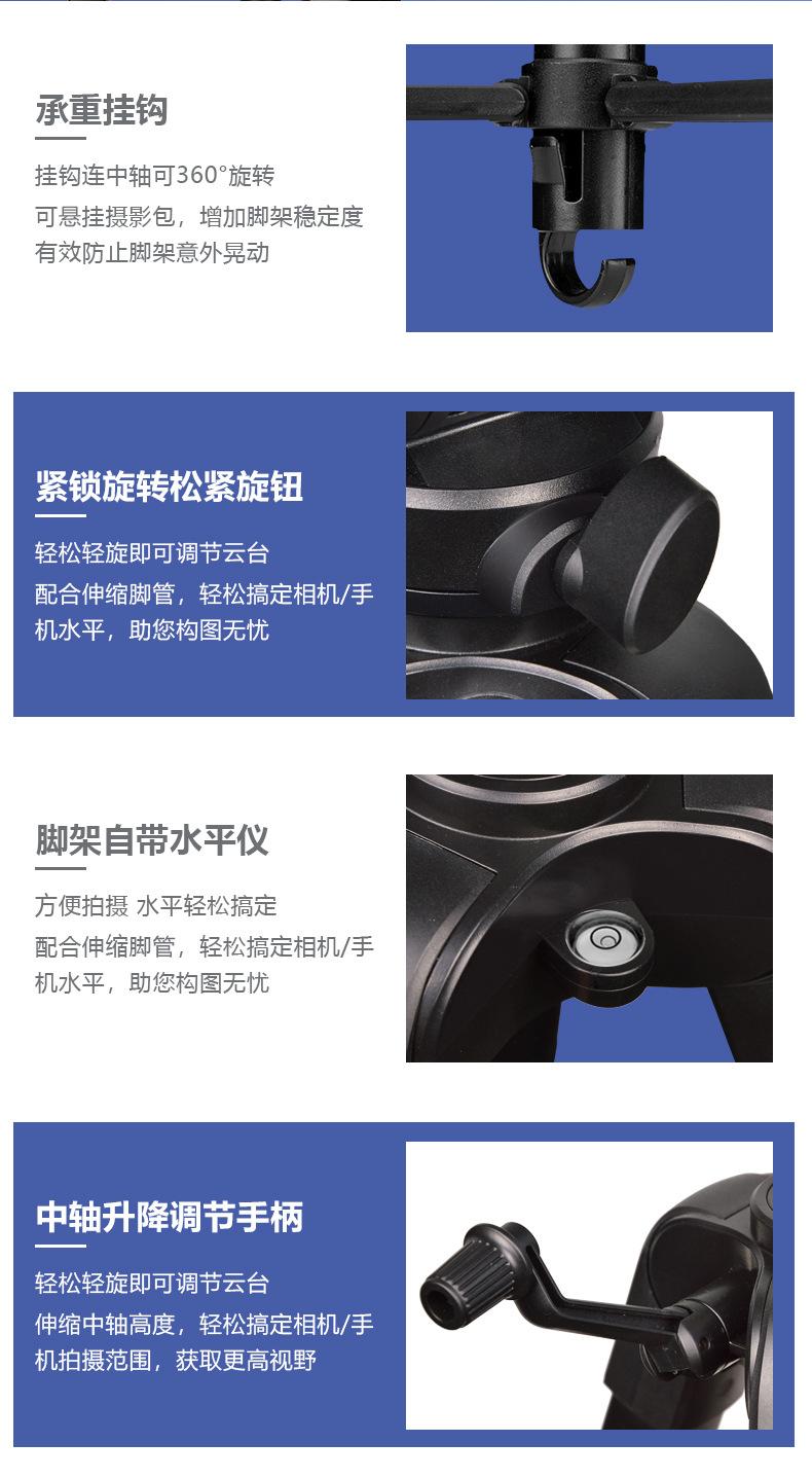 573 承重挂钩.jpg