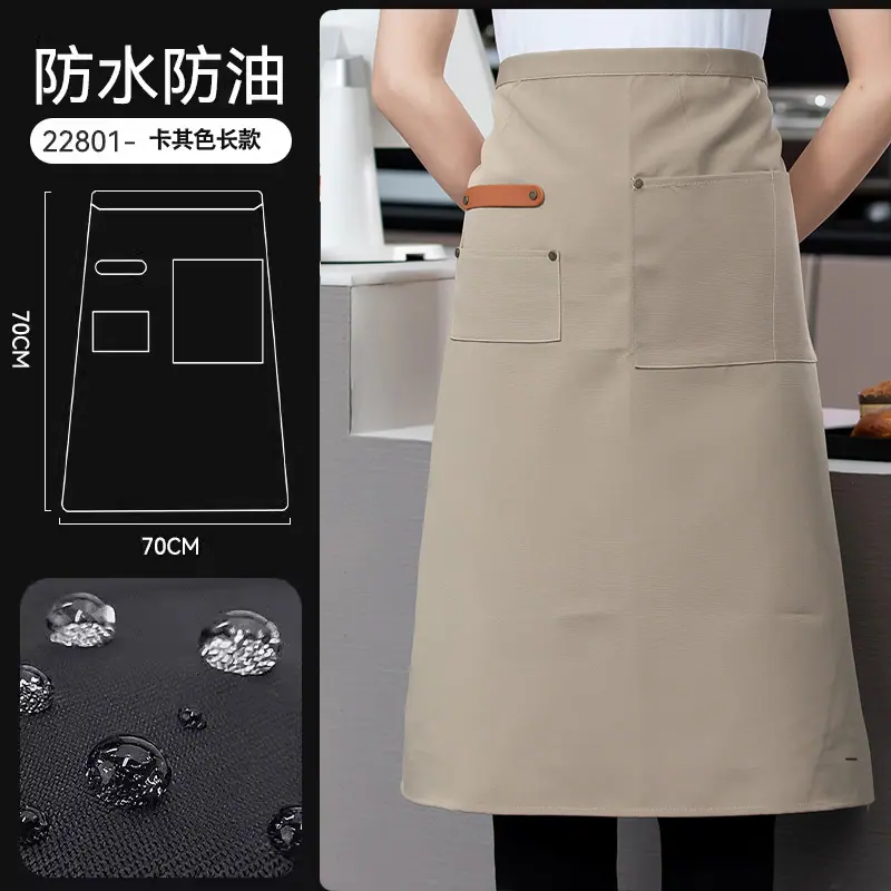 卡其色
