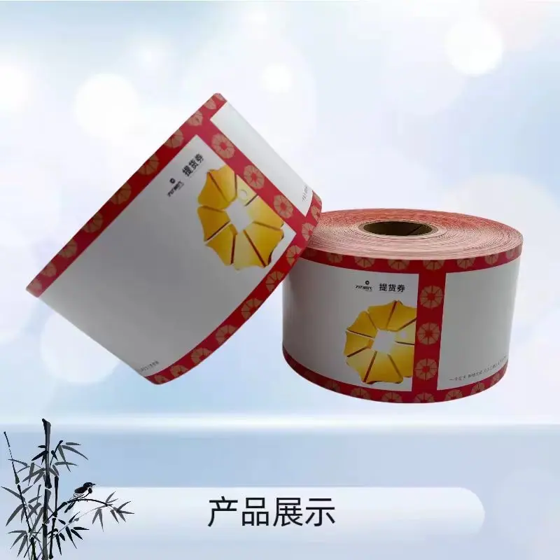 微信图片_20250702110633.jpg