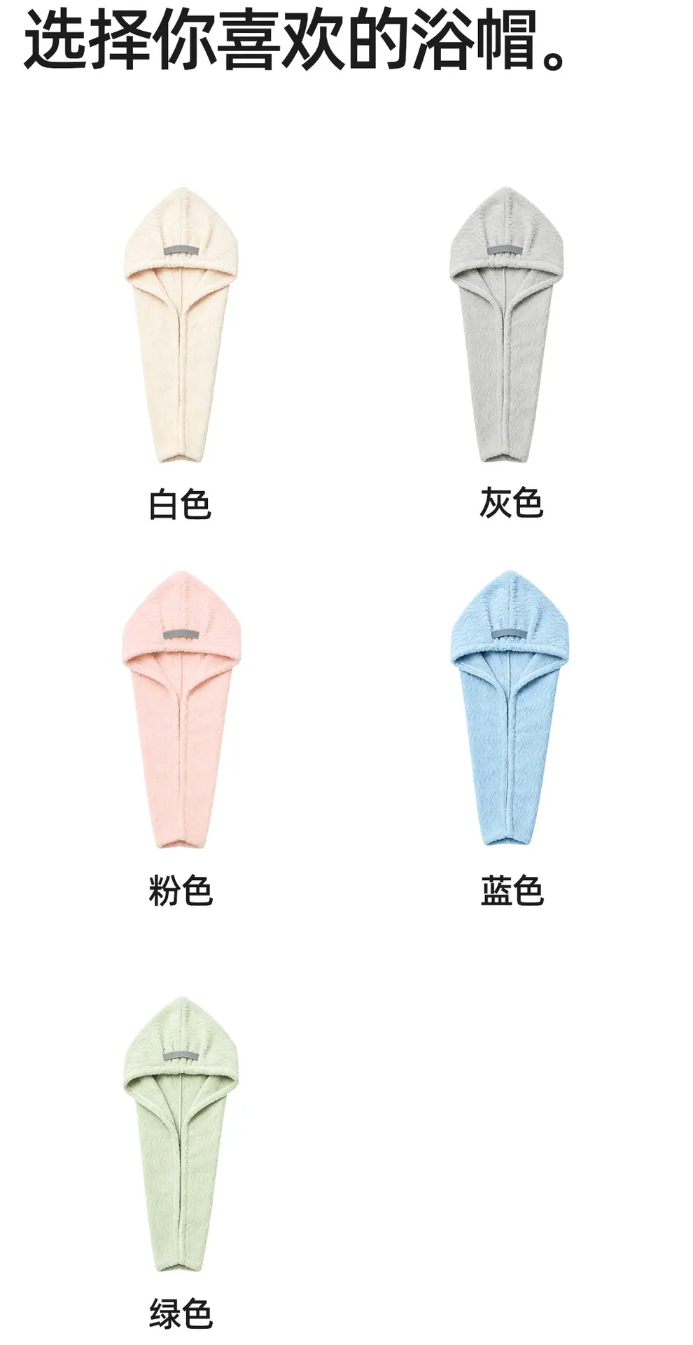 1688详情_05.png